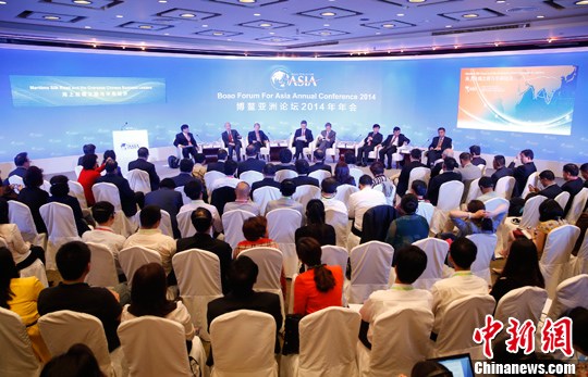 Wang Jisi, President of IISS, Chairs the Sub-forum.jpg