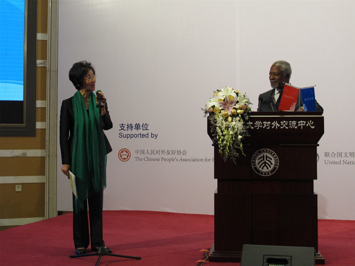 150421安南2.jpg