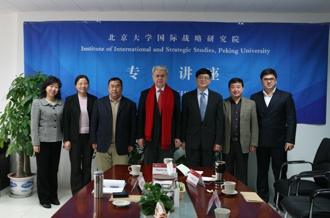 1402塔吉克斯坦驻华大使1.jpg 1402塔吉克斯坦驻华大使1.jpg