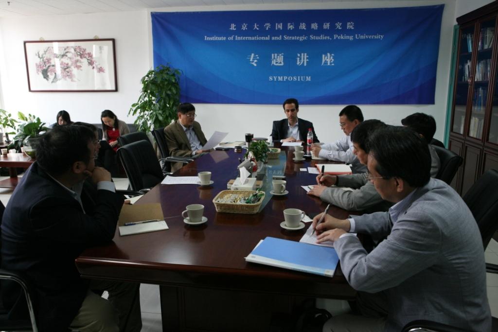 Dr. Jeffery Mankoff Pays a Visit to IISS, PKU and Gives a Special Report.JPG Dr. Jeffery Mankoff Pays a Visit to IISS, PKU and Gives a Special Report.JPG